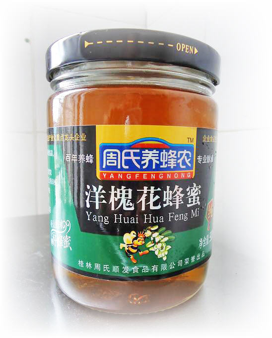 Chinese Honey 